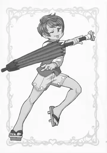 [Arashi-d-akira - Emina - Sasaki Teron] Atama no Ue no Kasa Fhentai - Page 30