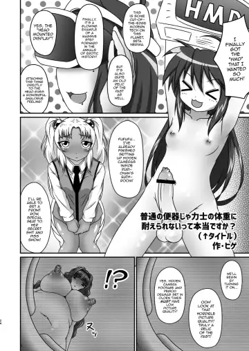 [Amesawa Yagi - Hige - Radiohead] Sex Sphere Organelle 5 Fhentai - Page 24