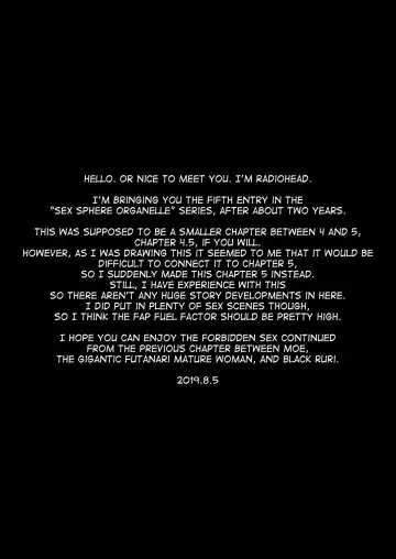 [Amesawa Yagi - Hige - Radiohead] Sex Sphere Organelle 5 Fhentai - Page 4