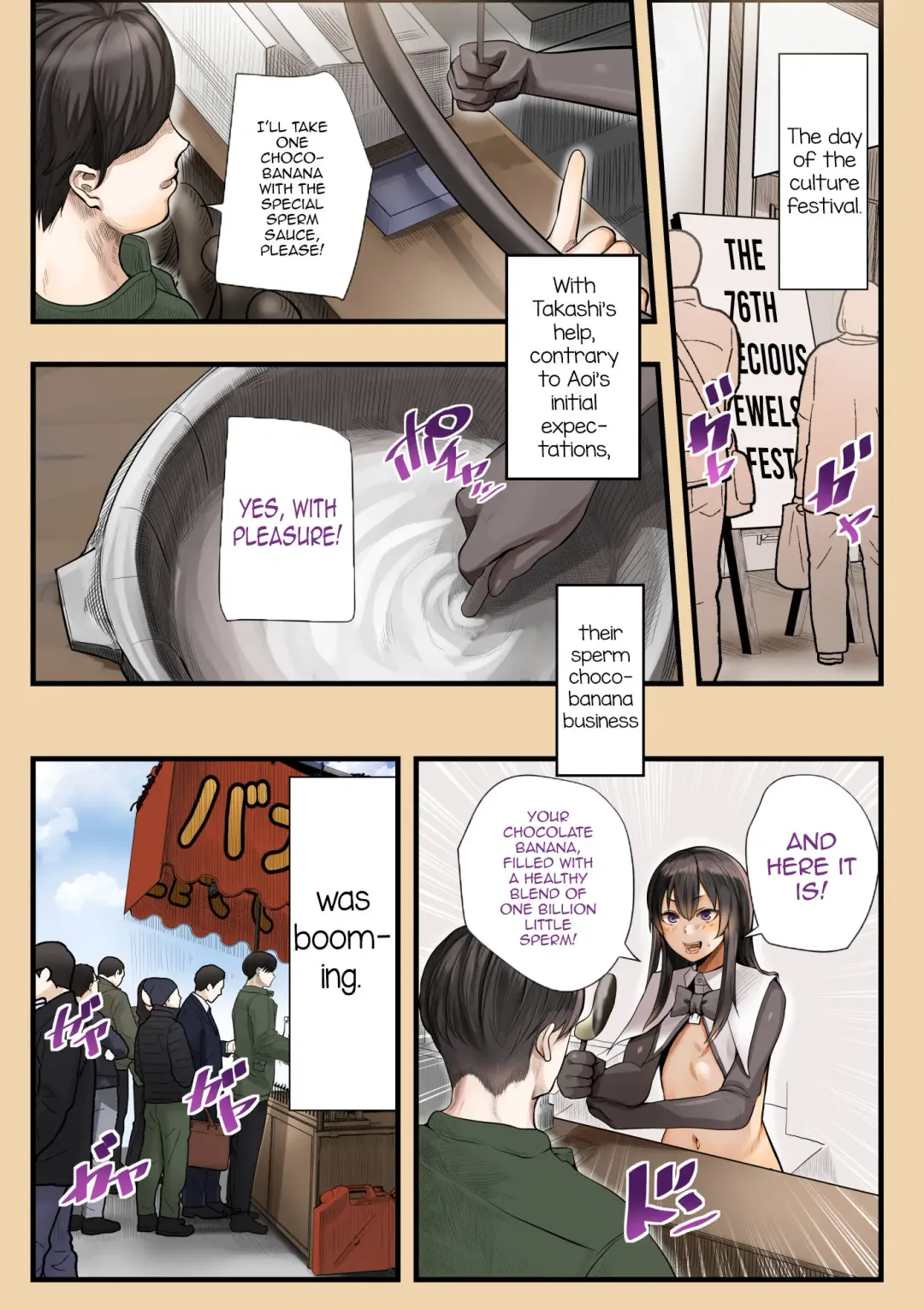 [Shinya] Osananajimi no Aoi-kun ga nanoni Mechakucha Kawaii node Sakusei shita Ohanashi Fhentai - Page 17