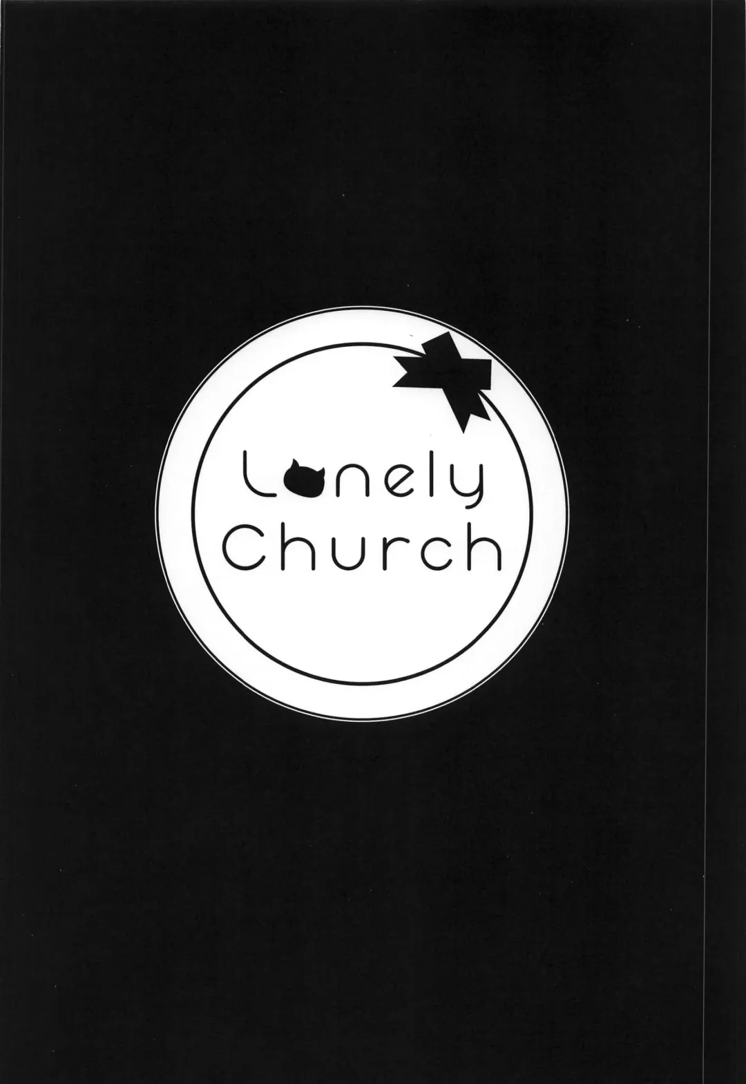 [Suzunone Rena] Kowakuma o Wakaraseru Fhentai - Page 10