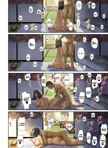 [Special G] Kaisha no Iki Okure BBA Haramaseta |  [Печальные новости] Я обрюхатил старую деву из своего офиса Fhentai - Page 101