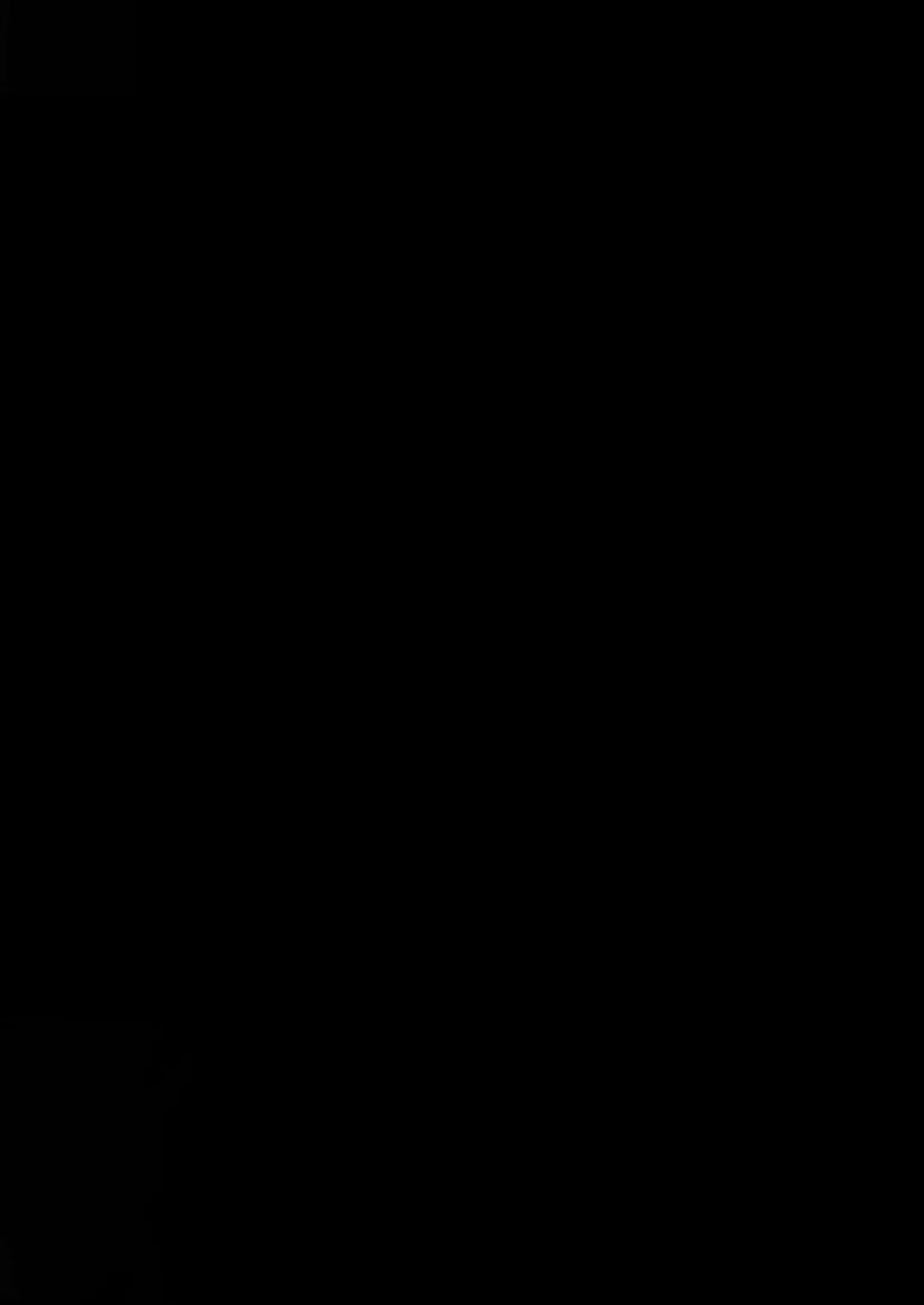 [Maskwolf] Rinjin Fhentai - Page 4