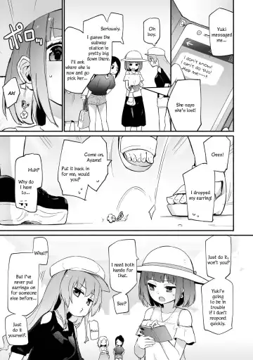 [Homura Subaru] Itsumo no Himegoto | Our Usual Secret Fhentai - Page 7