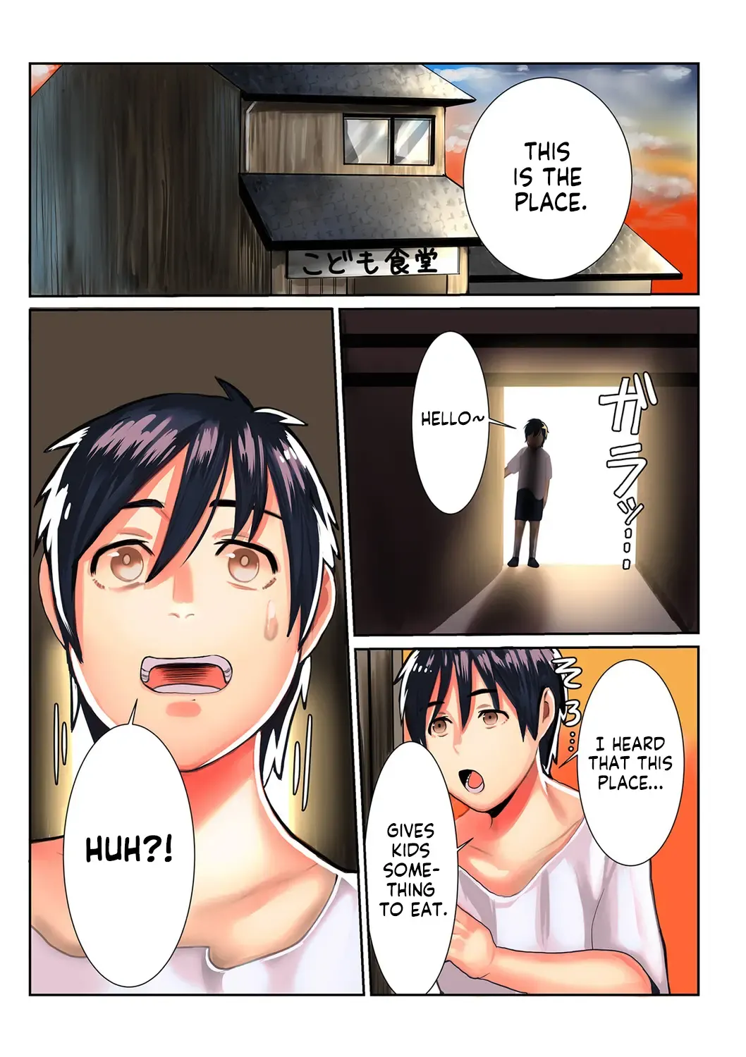 [Uwa Bami] Hitozuma to Boku | Married Woman and I Fhentai - Page 1