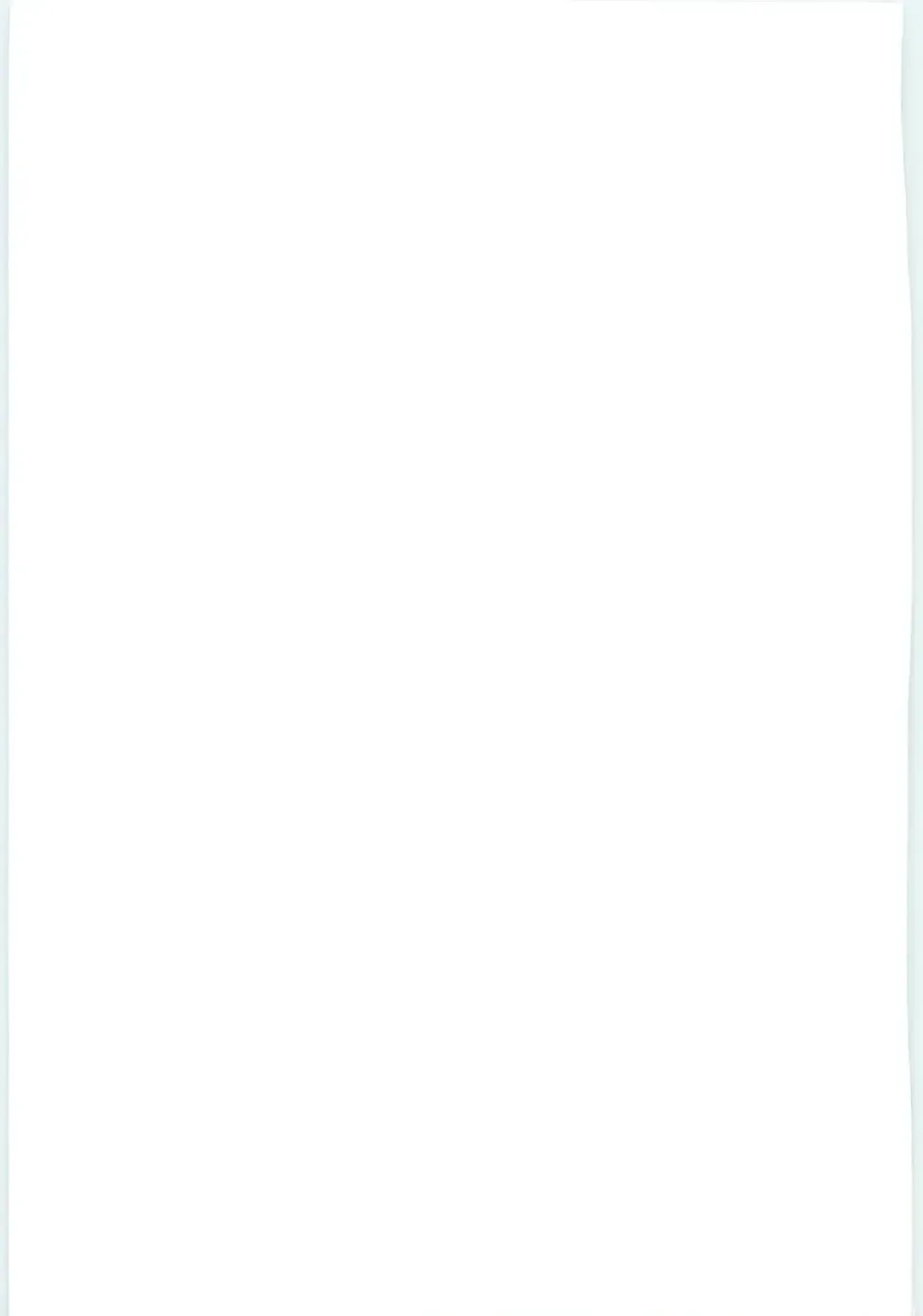 [Chiba Shuusaku] Ah! Megami-sama ga Soushuuhen IV Fhentai - Page 103