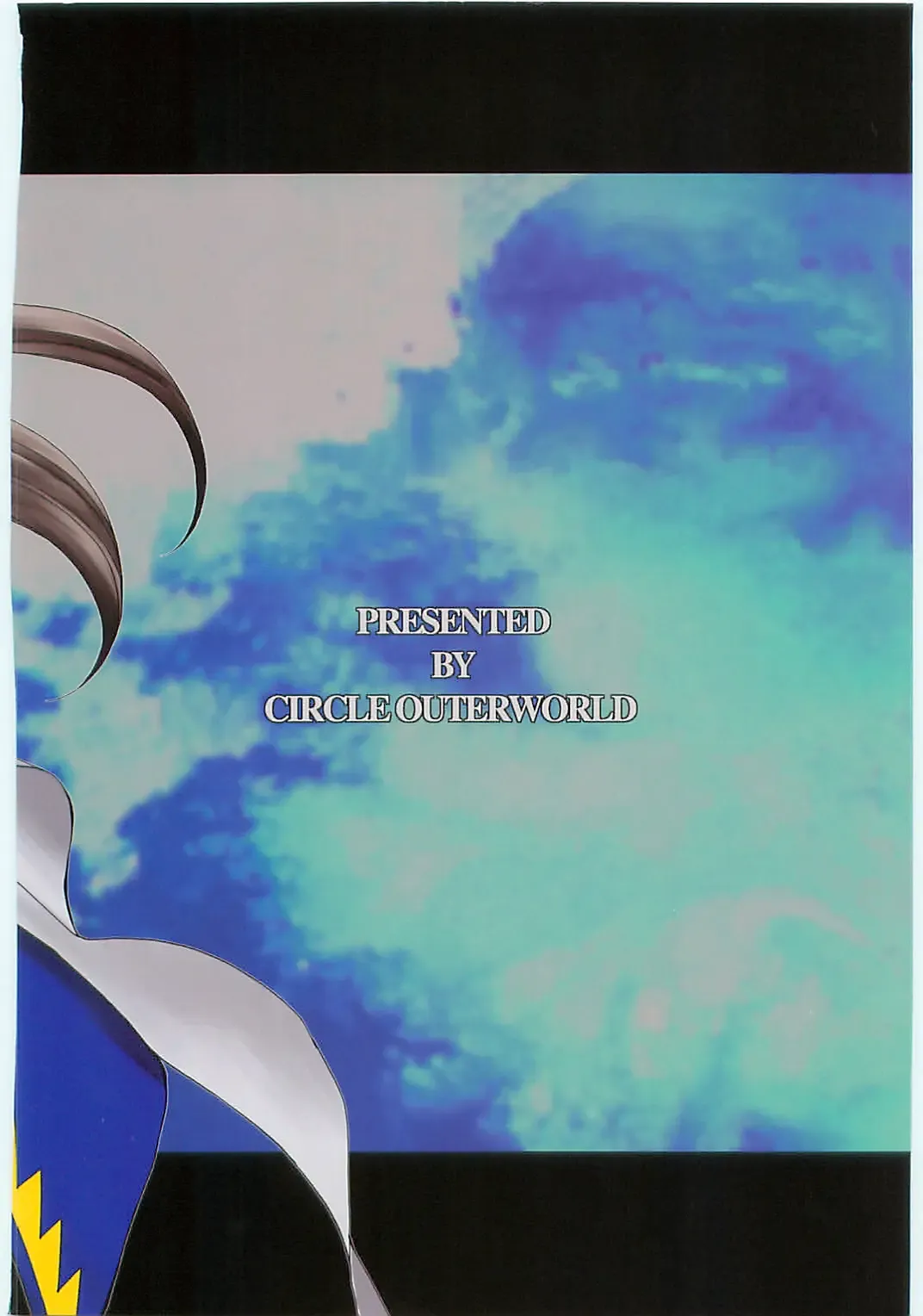 [Chiba Shuusaku] Ah! Megami-sama ga Soushuuhen IV Fhentai - Page 104