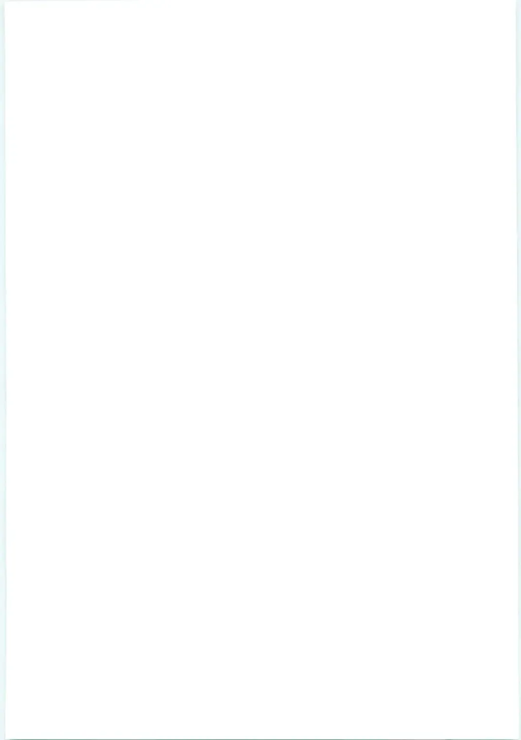 [Chiba Shuusaku] Ah! Megami-sama ga Soushuuhen IV Fhentai - Page 2