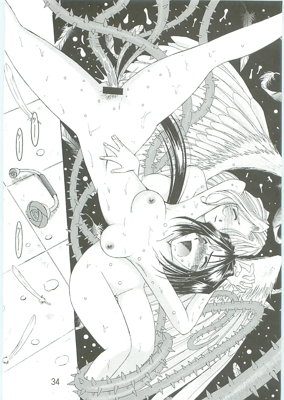 [Chiba Shuusaku] Ah! Megami-sama ga Soushuuhen IV Fhentai - Page 34