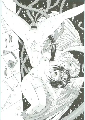 [Chiba Shuusaku] Ah! Megami-sama ga Soushuuhen IV Fhentai - Page 34