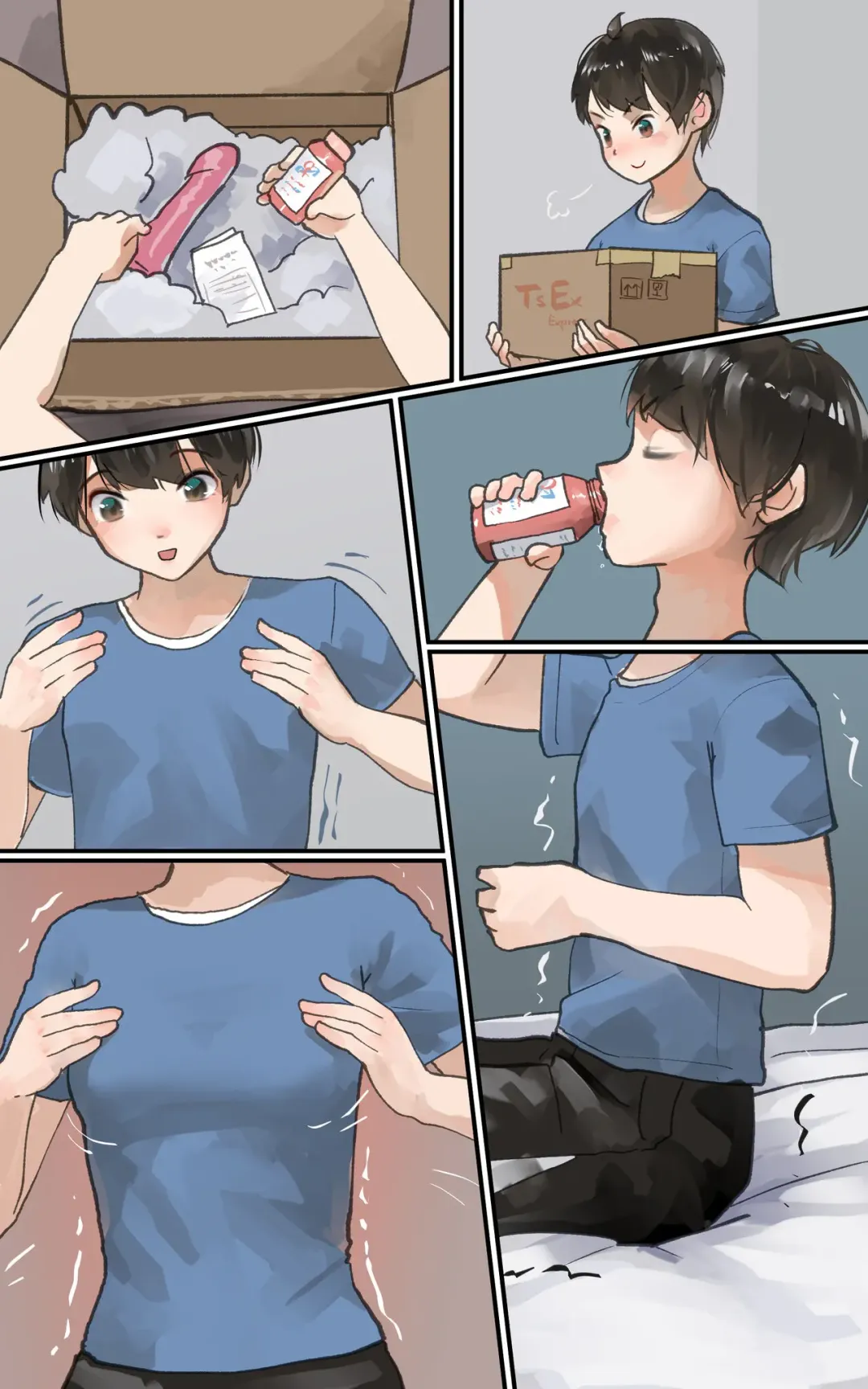 [Welt] Kusuri de TS Onanie Fhentai - Page 1