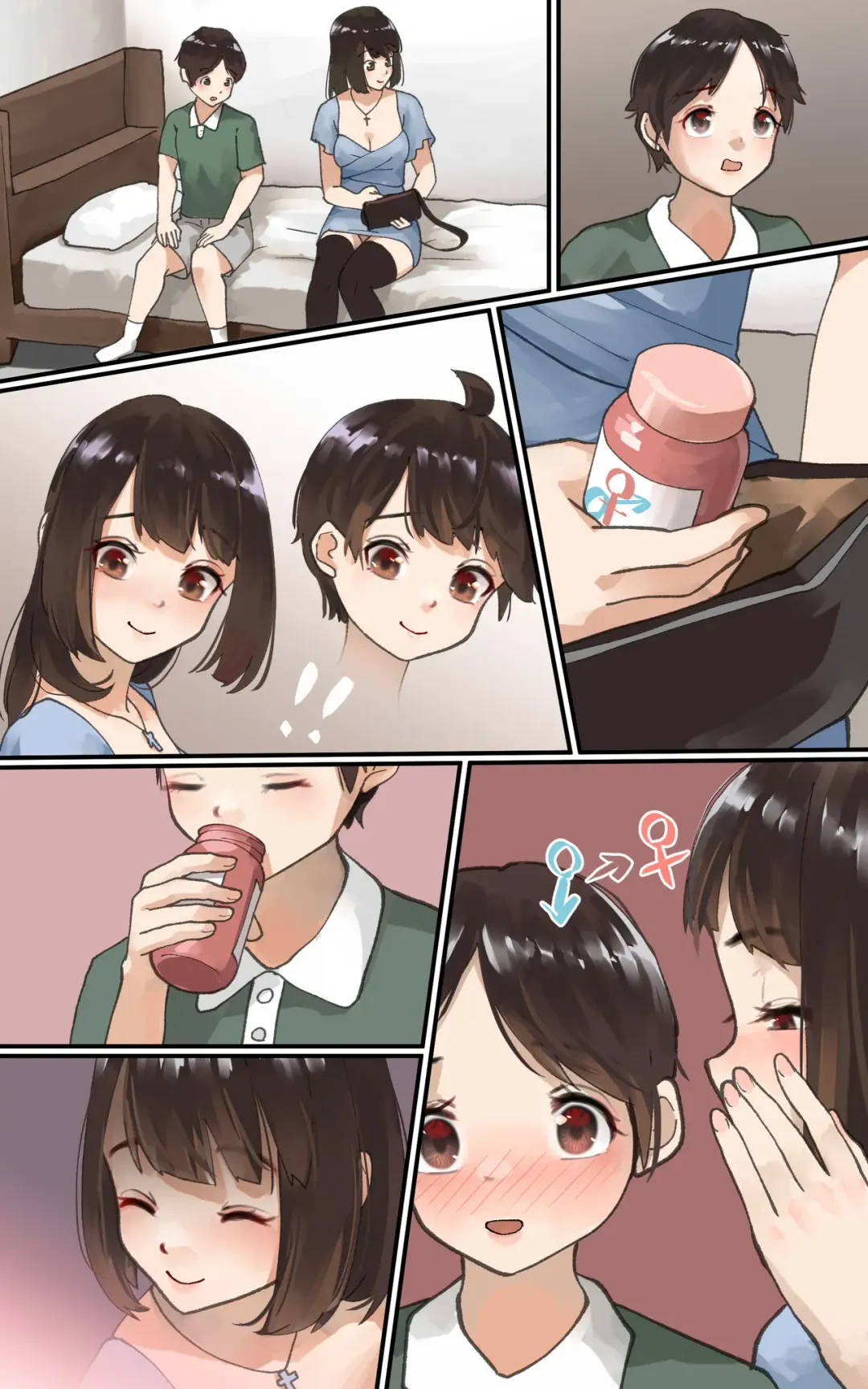 [Welt] Kusuri de TS Onanie Fhentai - Page 7