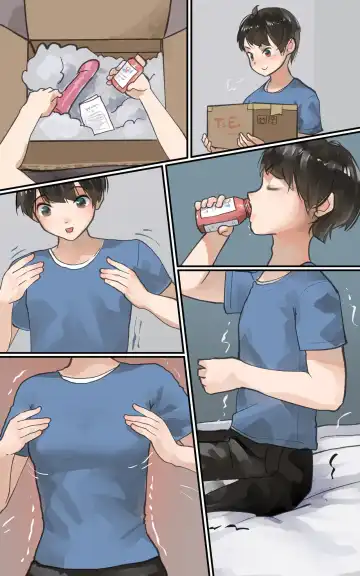 Read [Welt] Kusuri de TS Onanie - Fhentai