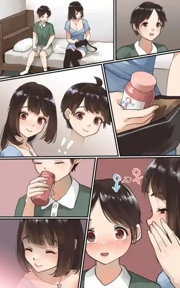 [Welt] Kusuri de TS Onanie Fhentai - Page 7