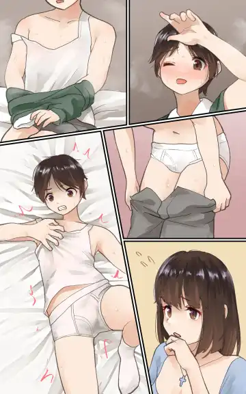 [Welt] Kusuri de TS Onanie Fhentai - Page 8