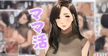 Read Mamakatsu - Fhentai