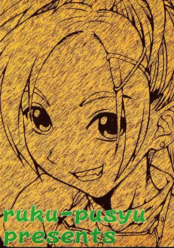 [Orihata] Rikku-san de Asobou!! Fhentai - Page 34