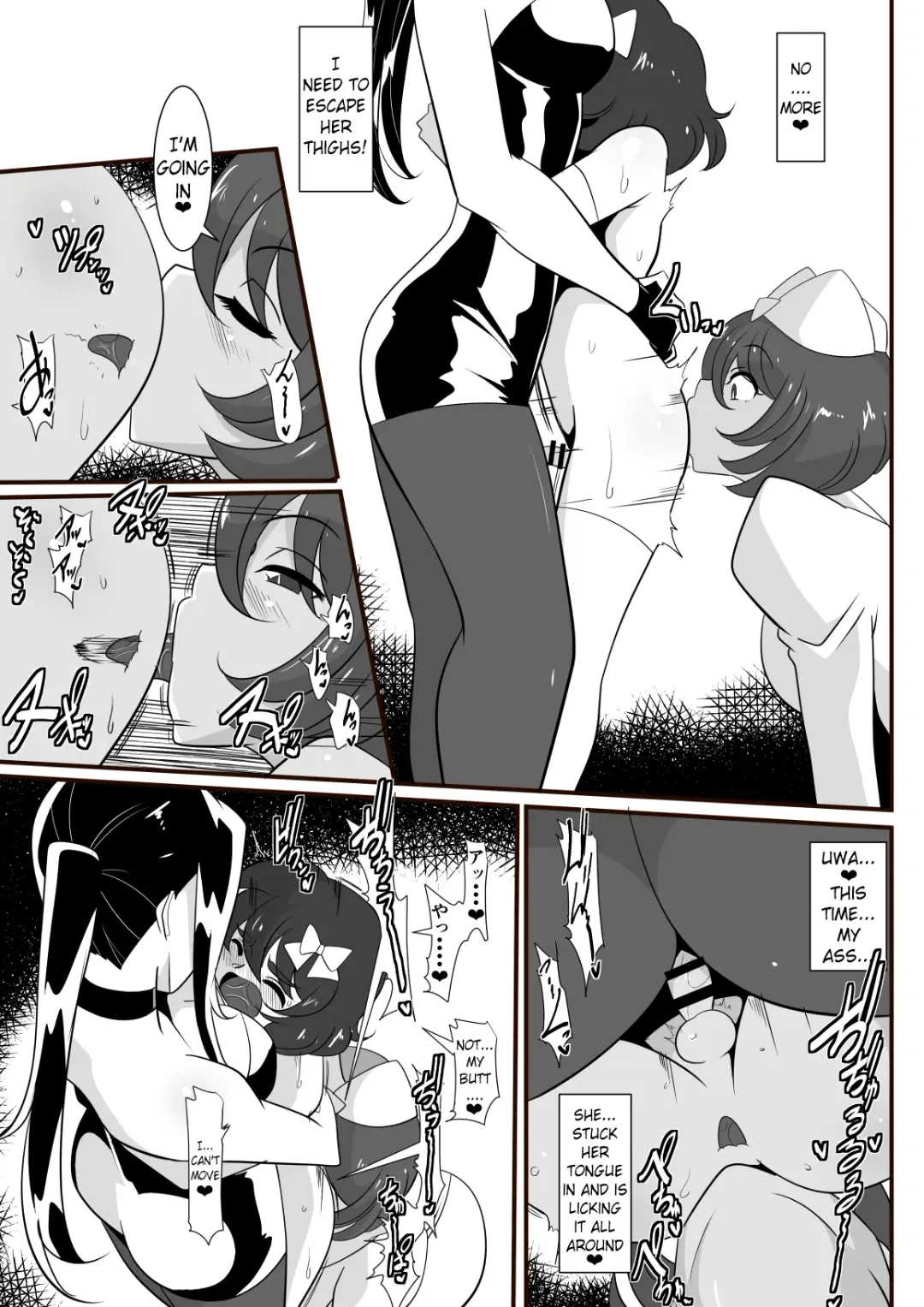Hero no Yuuutsu Inran Rehabilitation Chuuhen Fhentai - Page 13