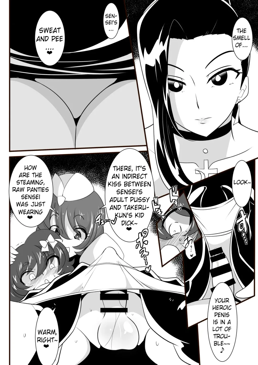 Hero no Yuuutsu Inran Rehabilitation Chuuhen Fhentai - Page 20