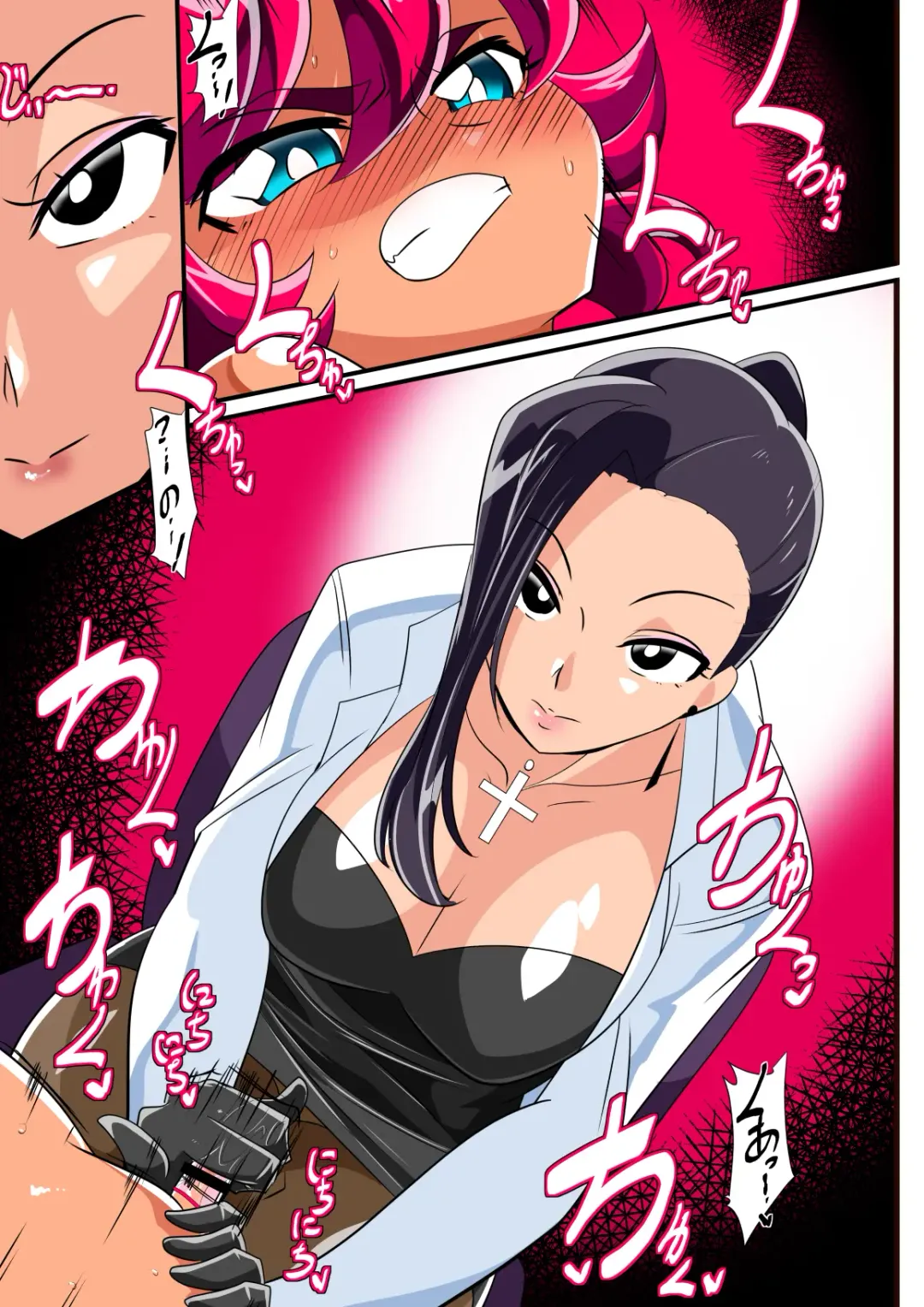 Hero no Yuuutsu Inran Rehabilitation Chuuhen Fhentai - Page 3