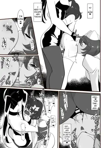 Hero no Yuuutsu Inran Rehabilitation Chuuhen Fhentai - Page 13
