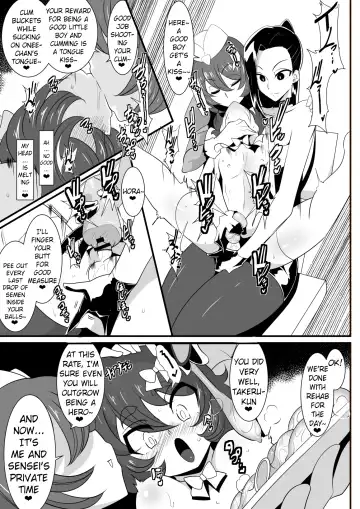 Hero no Yuuutsu Inran Rehabilitation Chuuhen Fhentai - Page 29