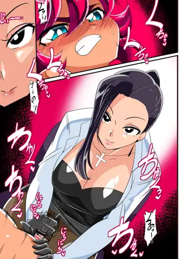 Hero no Yuuutsu Inran Rehabilitation Chuuhen Fhentai - Page 3