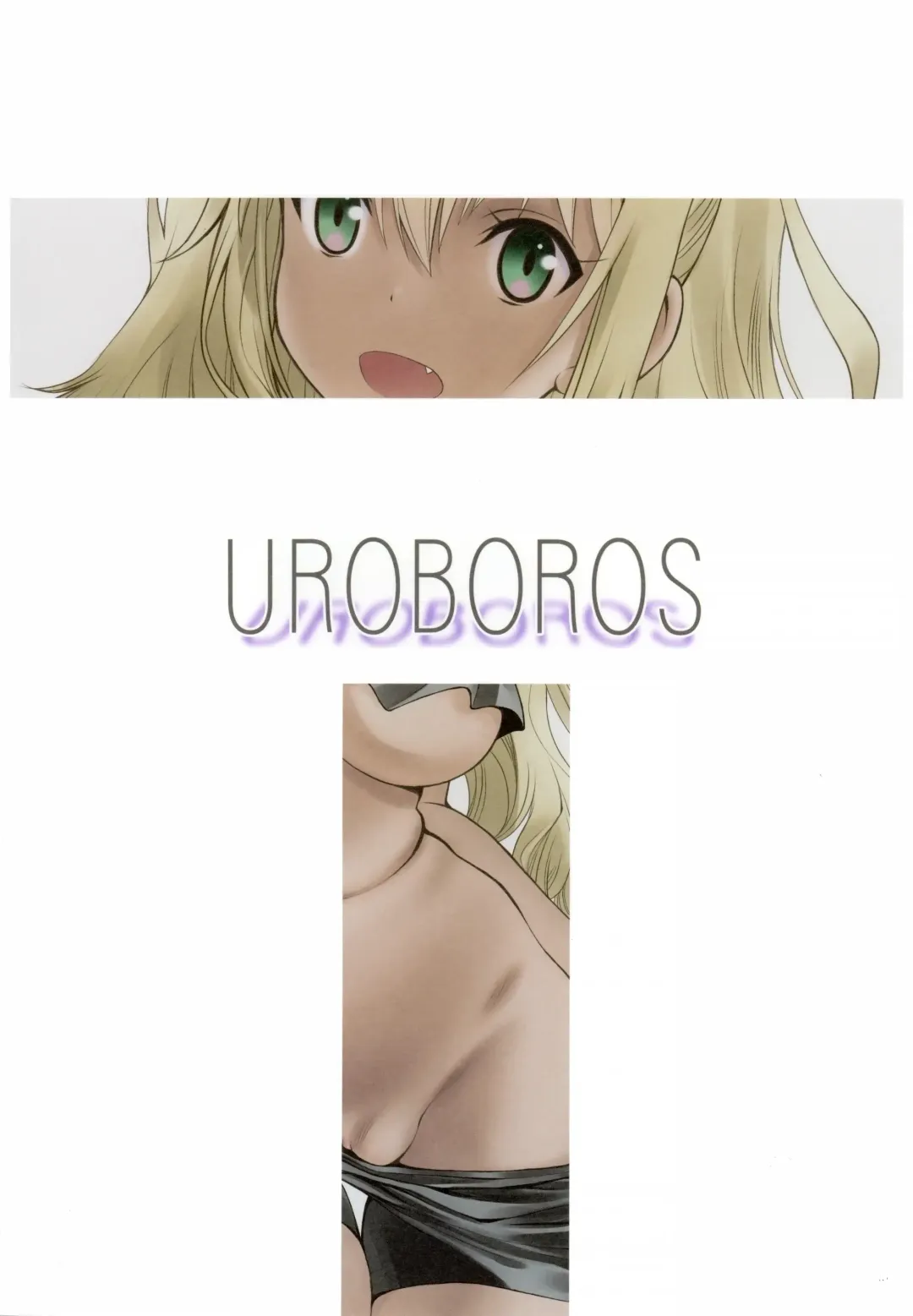 [Utatane Hiroyuki] Pocchari Oniku Fhentai - Page 22