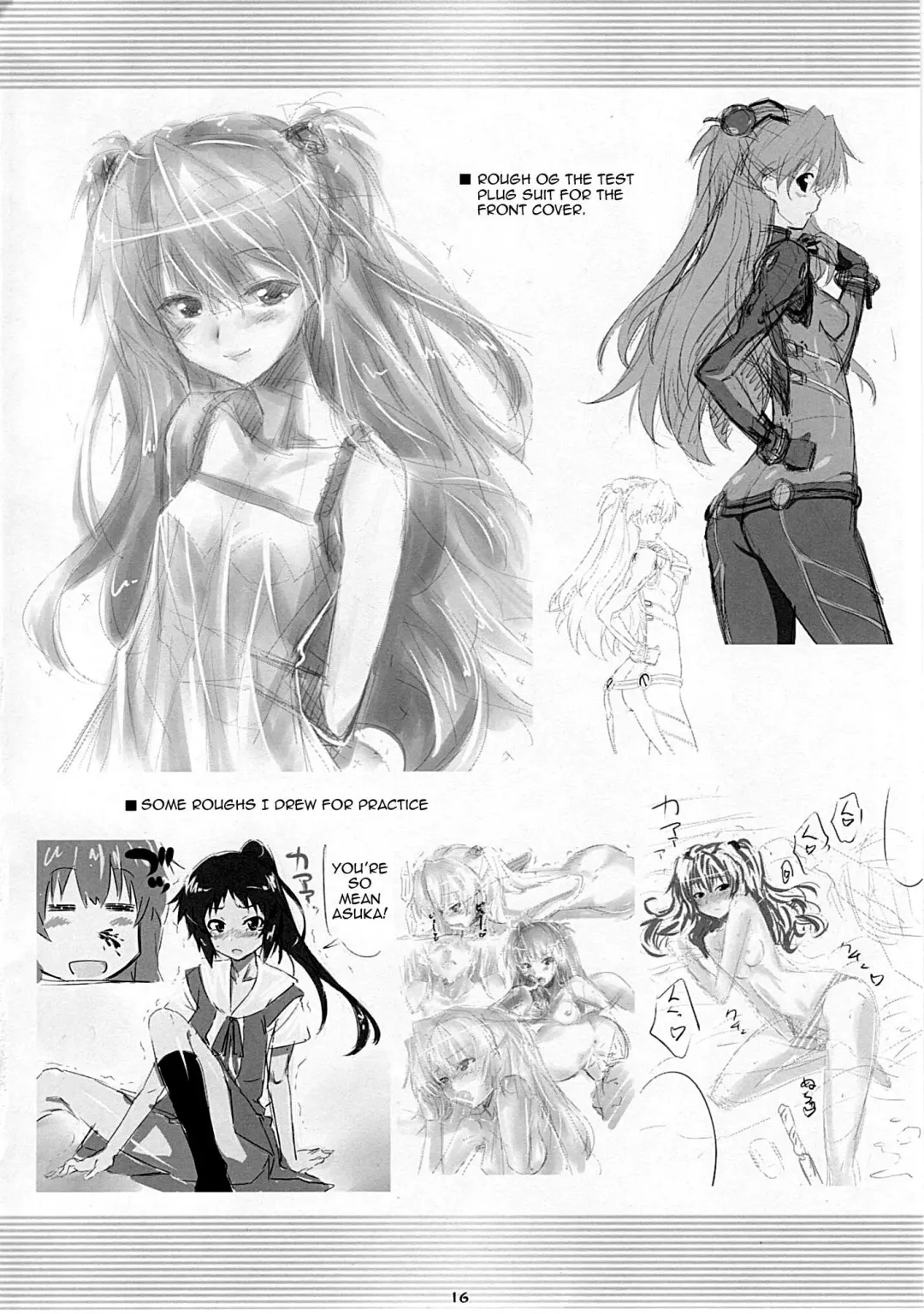 [Guy] Asuka no Susume. Fhentai - Page 14