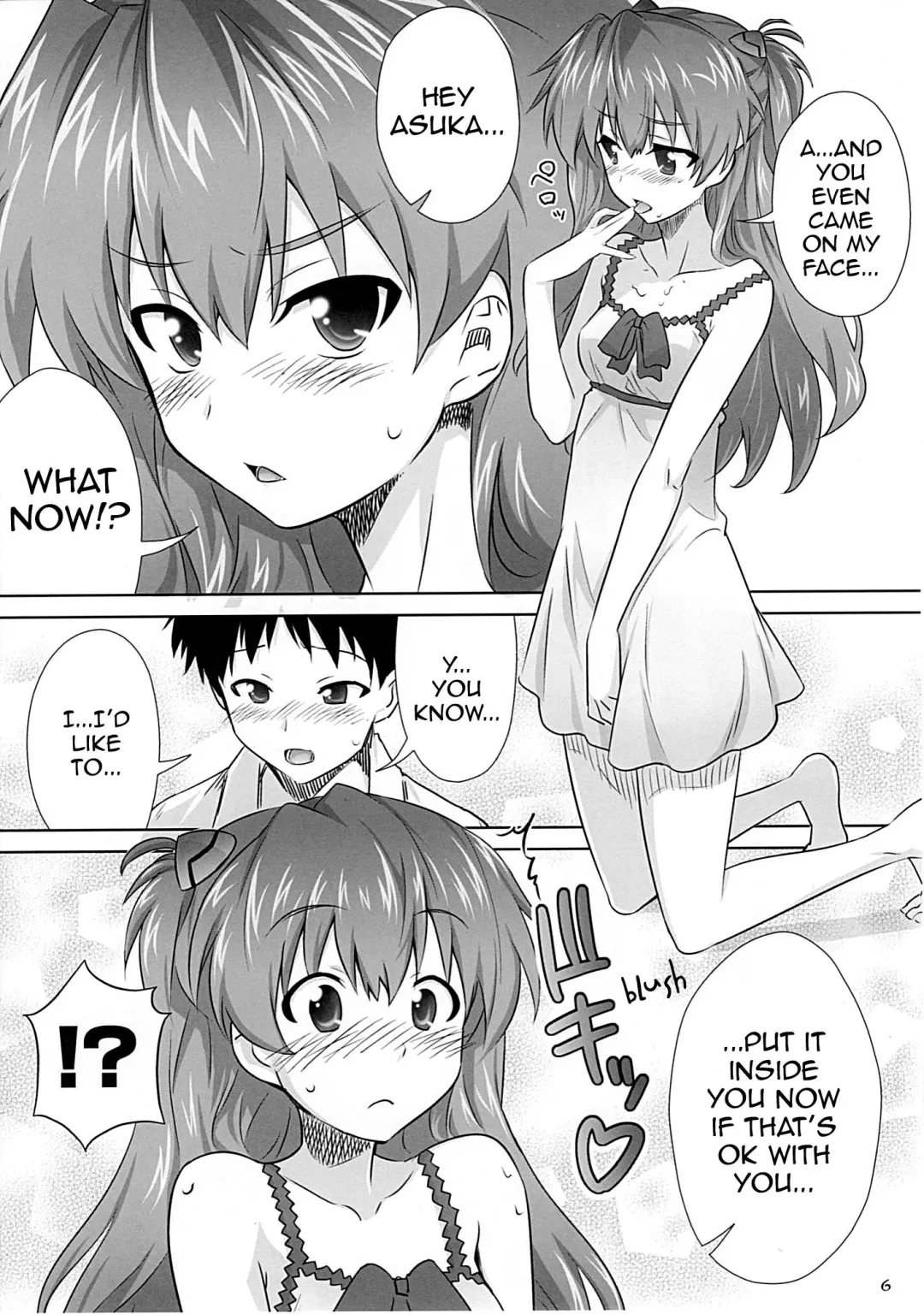 [Guy] Asuka no Susume. Fhentai - Page 4
