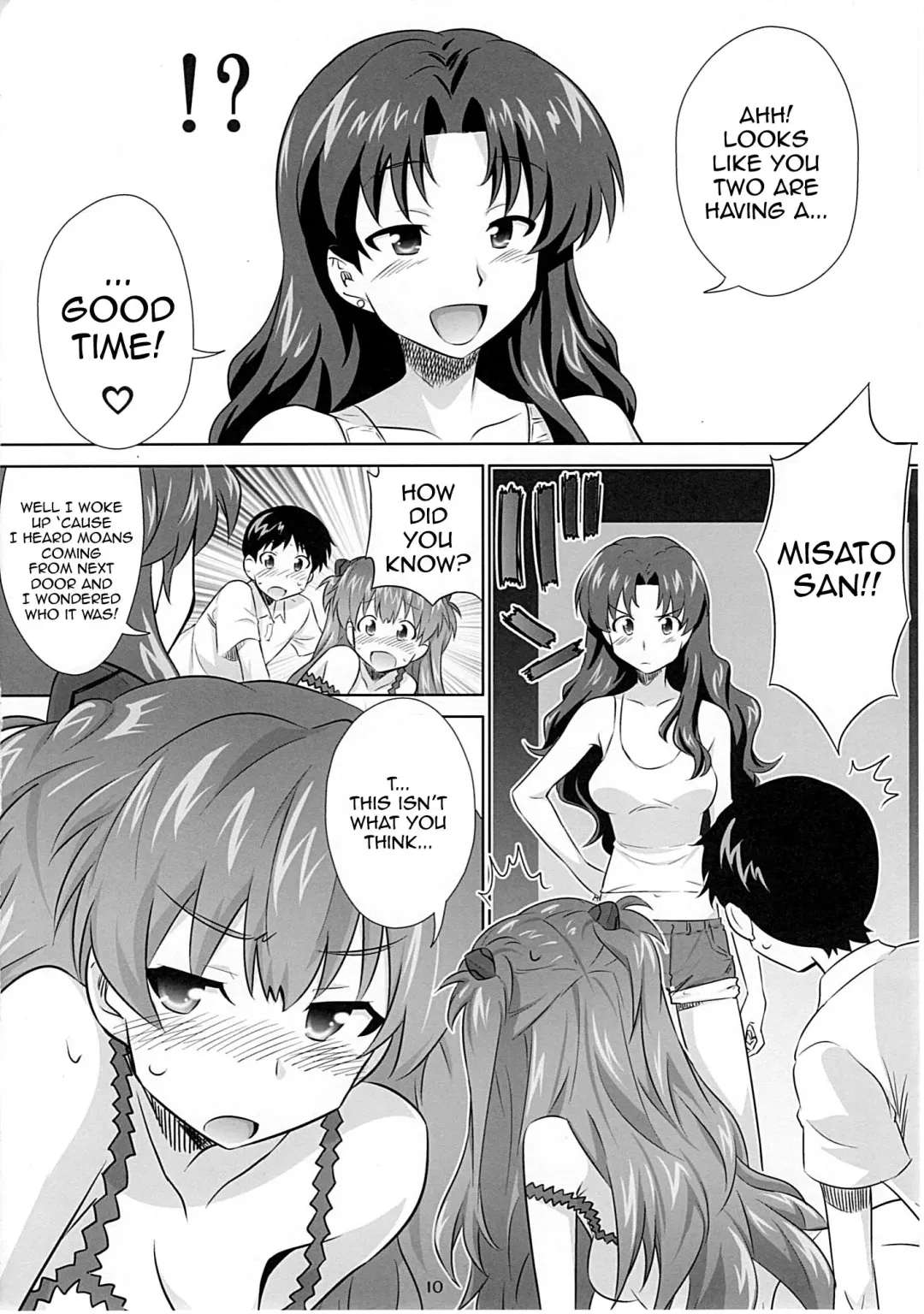 [Guy] Asuka no Susume. Fhentai - Page 8