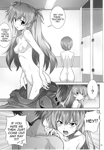 [Guy] Asuka no Susume. Fhentai - Page 15