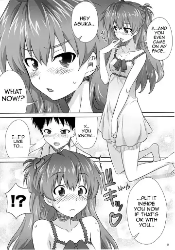 [Guy] Asuka no Susume. Fhentai - Page 4