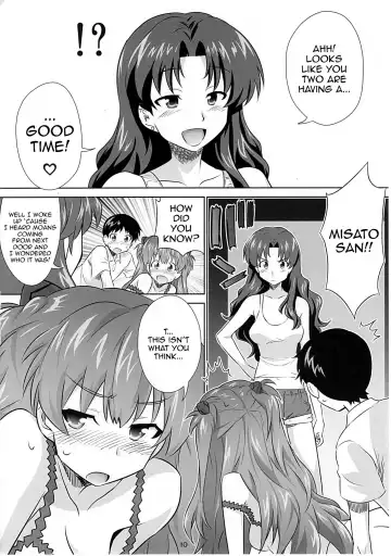 [Guy] Asuka no Susume. Fhentai - Page 8