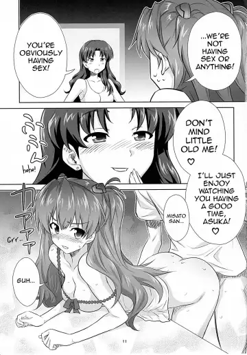 [Guy] Asuka no Susume. Fhentai - Page 9