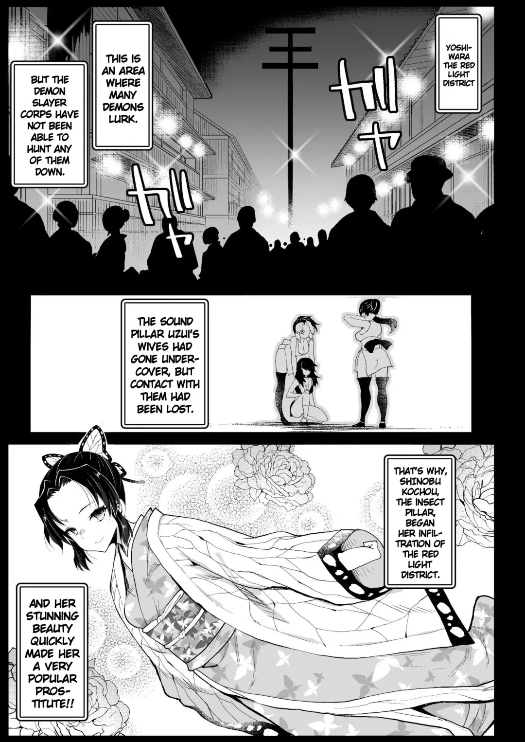[Ma-kurou] Oni Metsu no Yujo Kochou Shinobu - RAPE OF DEMON SLAYER 7 | Demon Slayer Whore Shinobu Kochou - Rape of Demon Slayer 7 Fhentai - Page 5