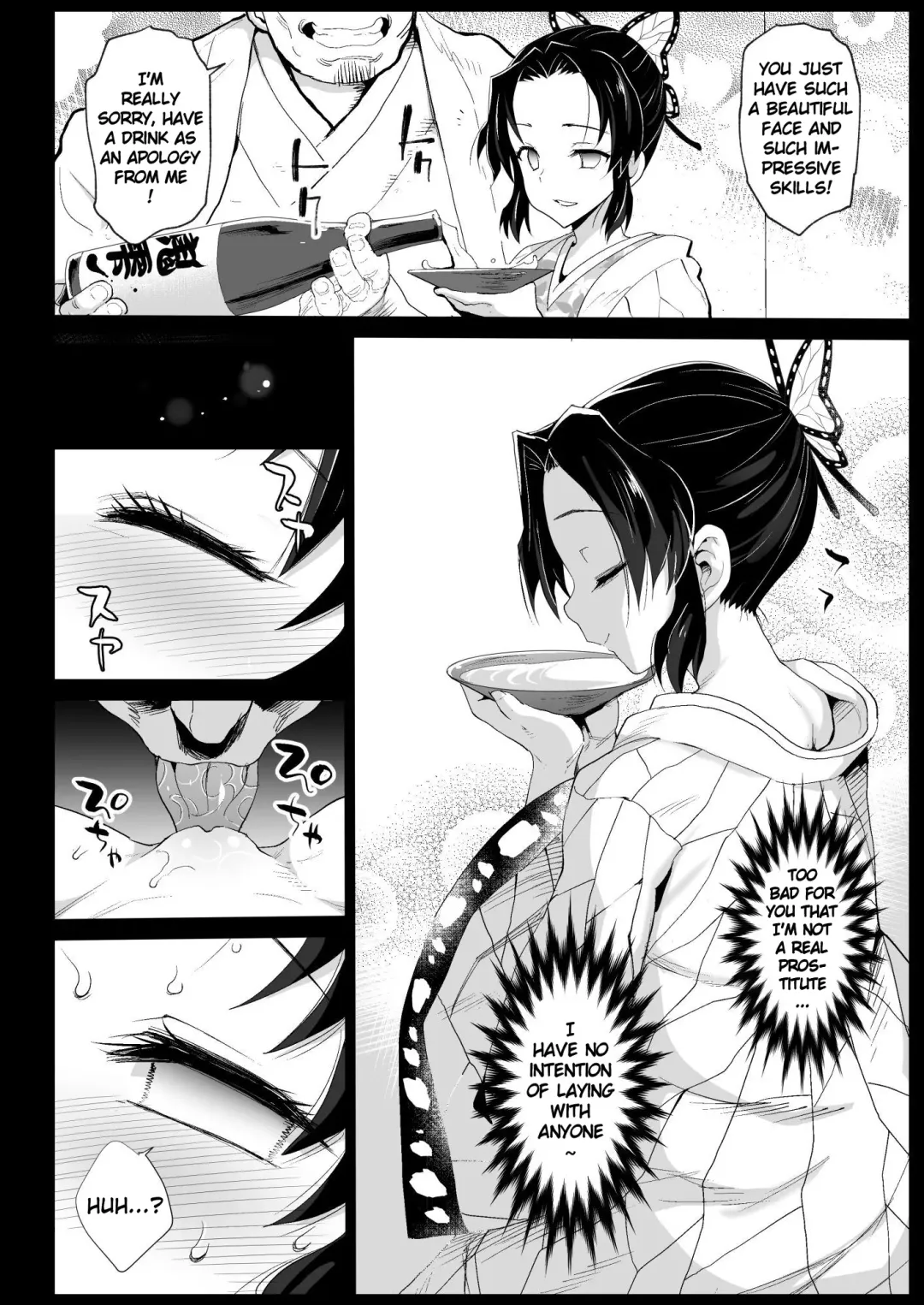[Ma-kurou] Oni Metsu no Yujo Kochou Shinobu - RAPE OF DEMON SLAYER 7 | Demon Slayer Whore Shinobu Kochou - Rape of Demon Slayer 7 Fhentai - Page 8
