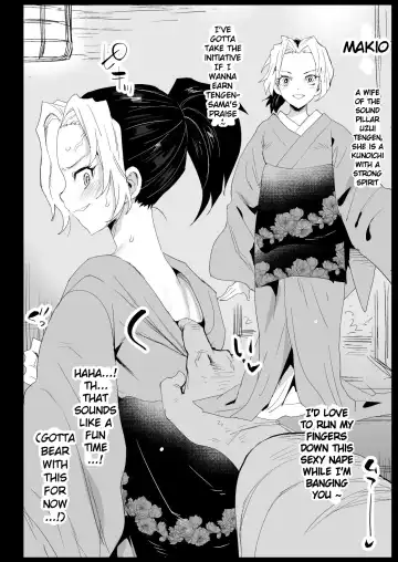 [Ma-kurou] Oni Metsu no Yujo Kochou Shinobu - RAPE OF DEMON SLAYER 7 | Demon Slayer Whore Shinobu Kochou - Rape of Demon Slayer 7 Fhentai - Page 36