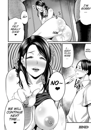 [Maccha Neji] Inma na Kanojo no Okaa-sama Zenpen | My Girlfriend's Succubus Mother Part 1 Fhentai - Page 34