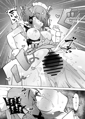 [Kento Okayama] Tenshi no Shiofuki - Aruma to Miruka no Haitoku Sex - Fhentai - Page 32