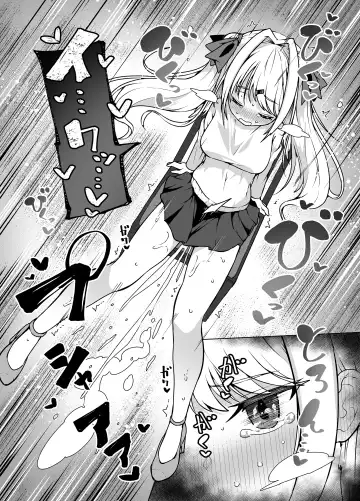 [Kento Okayama] Tenshi no Shiofuki - Aruma to Miruka no Haitoku Sex - Fhentai - Page 7