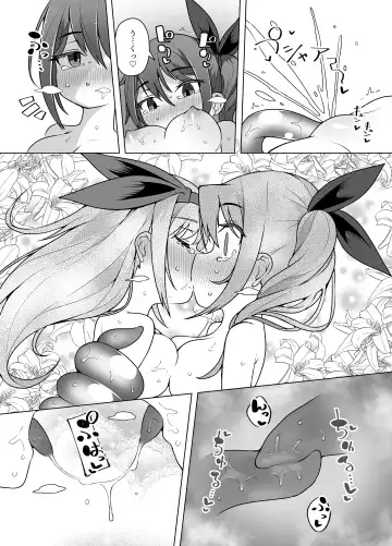 [Kento Okayama] Nakimushihime to Shitennou 2 - Renzoku Ikishio Daisakusen - Fhentai - Page 22