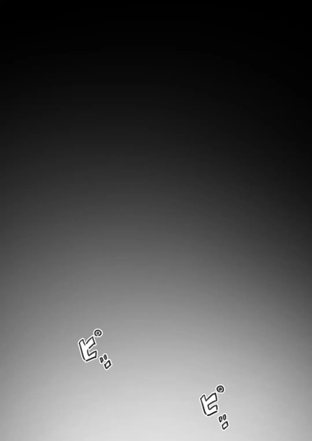 [Hirekatsu] Ingoku no Ie Fhentai - Page 5