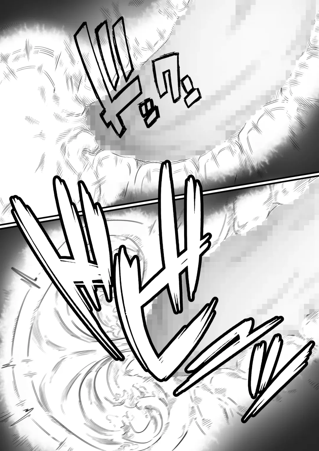 [Hirekatsu] Ingoku no Ie Fhentai - Page 78