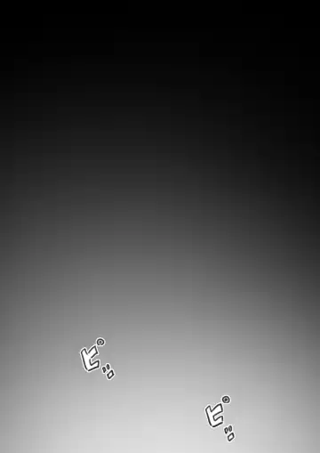 [Hirekatsu] Ingoku no Ie Fhentai - Page 5