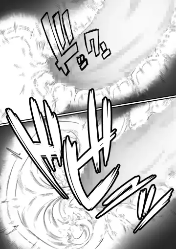 [Hirekatsu] Ingoku no Ie Fhentai - Page 78