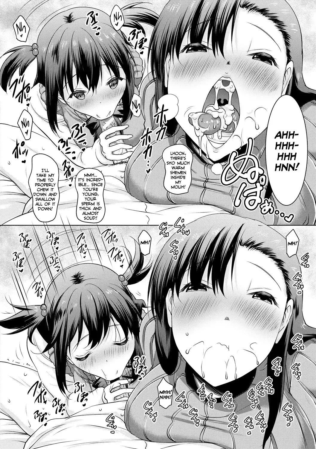 [Pony R] Kyonyuu Oyako no Shita to Shikyuu ni Renzoku Shasei Ch. 1-3 Fhentai - Page 52