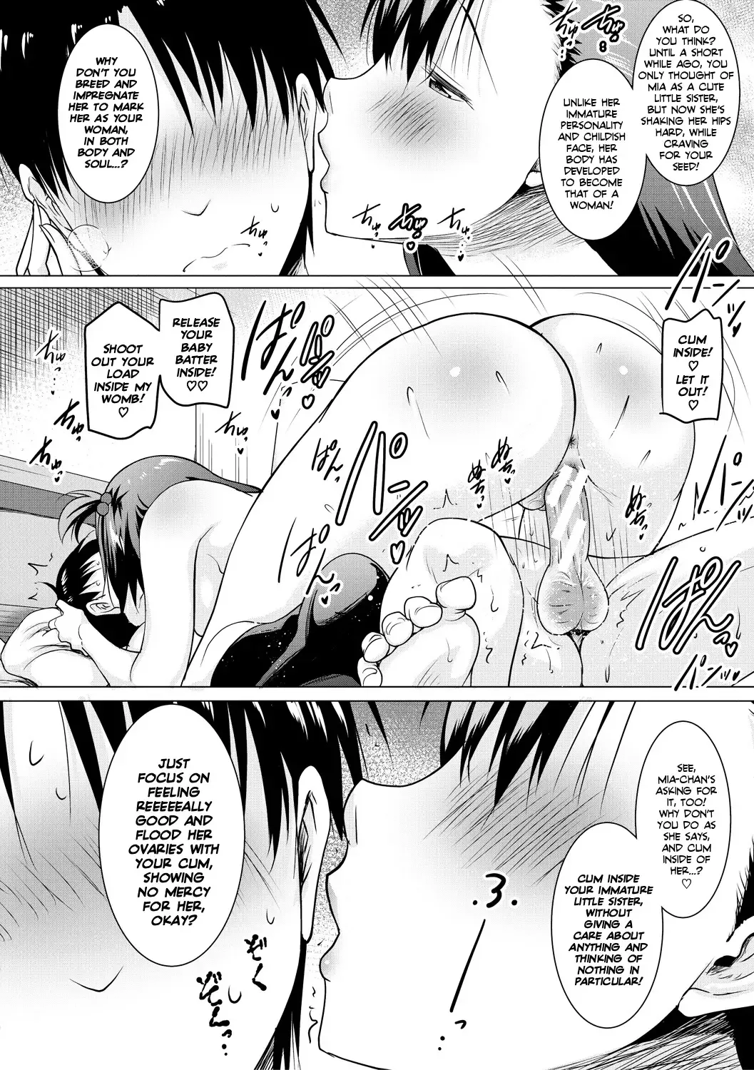 [Pony R] Kyonyuu Oyako no Shita to Shikyuu ni Renzoku Shasei Ch. 1-3 Fhentai - Page 94