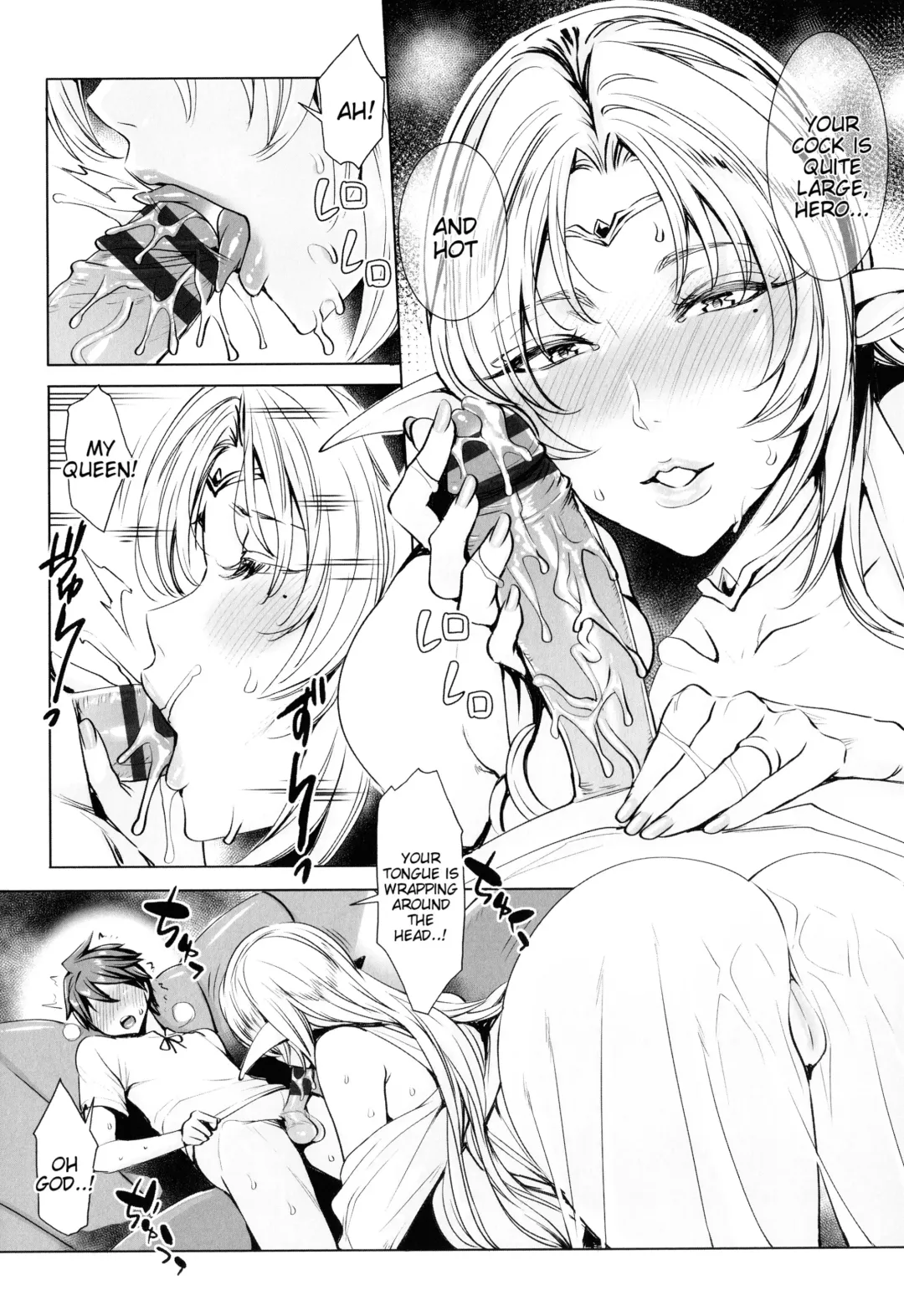 [Fei] Ippai Itte ne, Yuusha-sama - Please Cum for Me My Hero Fhentai - Page 59