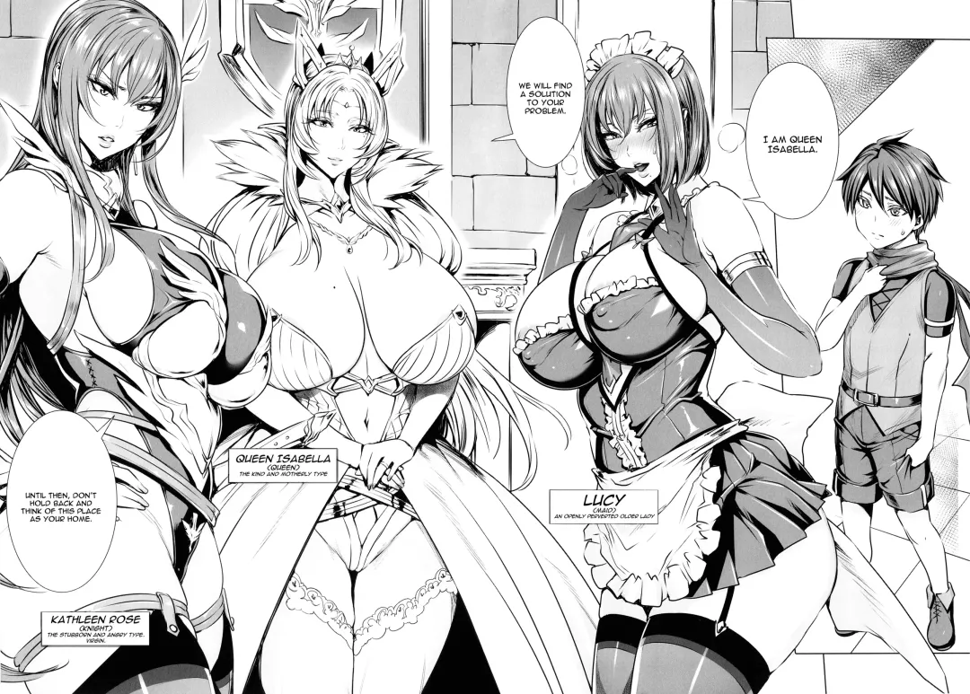 [Fei] Ippai Itte ne, Yuusha-sama - Please Cum for Me My Hero Fhentai - Page 8
